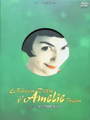 アメリ(DVD2枚組)のサムネイル