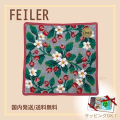新品 箱付 フェイラー ハローキティ スイングチェリー サンリオ 緑