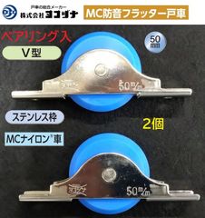 シマノ ワカサギマチック DDM 夢屋ボードセット アルミスプール付き