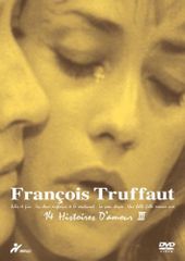 フランソワ・トリュフォー DVDBOX 14の恋の物語I.II.III - メルカリ