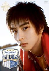 ShoBon 22号 2011年発行 DVD付き - メルカリ