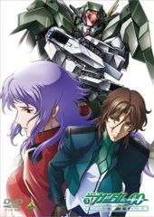 기동전사 건담 00 세컨드 시즌 3 [DVD]