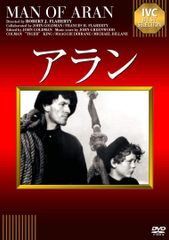 アラン・ラッド 5枚組 DVD 廃盤 - メルカリ