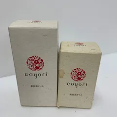 M4883 Coyori コヨリ 美容液オイルC (40ml/20ml) 計2点セットのサムネイル