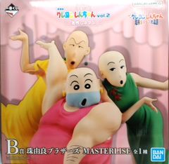 이치 반 쿠지 극장판 크레용 신짱 vol.2 명작 시네마즈 B상 주유라 브라더스 MASTERLISE
