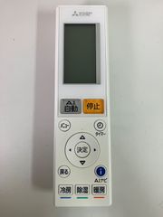 三菱 エアコンリモコン BH00J434B03 動作確認済み 254313 - メルカリ