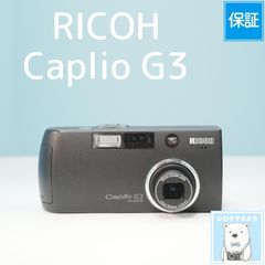 ✨動作確認済み！✨RICOH Caplio R2 単3電池で使用可能！ - メルカリ
