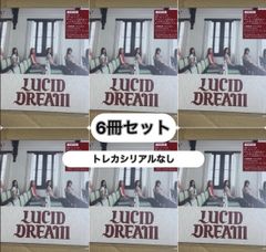 IVE REVIVE+ アルバム 新品未使用 未開封 lovedive 特典 トレカ 会場