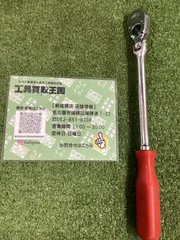 2026年最新】MACTOOLS マックツール ラチェットの人気アイテム - メルカリ