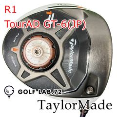希少 Tour AD GT-6X装着 TaylorMade R1 ドライバー - メルカリ
