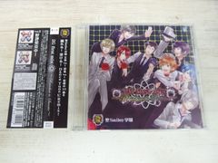 E10654】特装版特別CD 聖Smiley学園*2Gラジオ出張版 - メルカリ