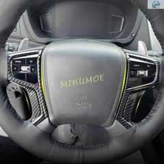 2016-2023년식 미쓰비시 파제로, 몬테로 스포츠 MK3, L200, 트라이턴용 카본 파이버제 스티어링 휠 스위치 버튼 커버 트리