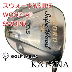 希少】カタナゴルフ SWORD SNIPER G ドライバー10° R - メルカリ