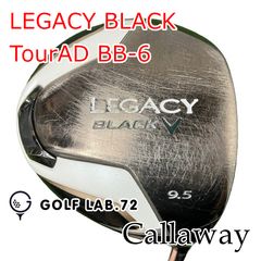 Callaway LEGACY BLACK ドライバー 9.5度 - メルカリ