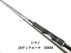 2026年最新】18ディアルーナの人気アイテム - メルカリ