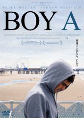 BBA⭐︎ブロフ様専用 山口百恵 赤いシリーズ DVD全55巻 - メルカリ