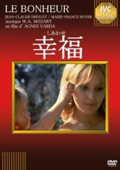DVD『Be Positive 』 大川隆法 幸福の科学 幸福の科学 大川隆法 Be Positive DVD - メルカリ