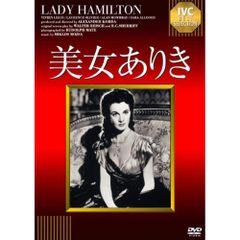 ケース付 赤い糸の女 DVD 全9巻 全巻セット 三倉茉奈 レンタル落ち