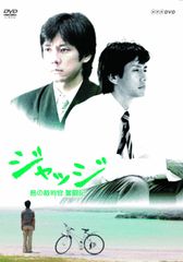 2001年 全国高等学校 マジック：ザ・ギャザリング選手権 VHS 未開封