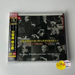 音楽：エンニオ・モリコーネ／『BARBABLU'』OST盤CD