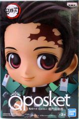 BANDAI SPIRITS Q posket 준몬탄지로 귀멸의 칼날 준문탄지로 풀 컬러
