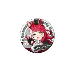 ラヴズオンリーユー 缶バッジ ウマ娘 プリティーダービー キャラバッジコレクション vol.12 ラヴズオンリーユー グッズ 缶バッジ 缶バッチ カンバッチ カンバッジのサムネイル
