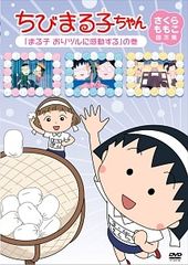 中古】 アグリー・ベティ (42巻セット) シーズン 1 全11巻、2 全9巻、3