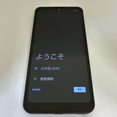 AQUOS wish4 〈ブラック〉 本体のみ SIMフリー 初期化済 - メルカリ