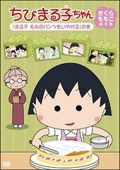 中古】 アグリー・ベティ (42巻セット) シーズン 1 全11巻、2 全9巻、3