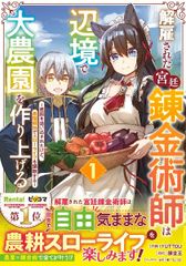 ○【中古】 まんが日本昔ばなし 30 [レンタル落ち] [DVD] - メルカリ