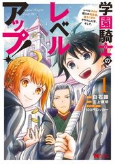 ○【中古】大奥 中島裕翔主演 (5巻セット) [レンタル落ち] [DVD