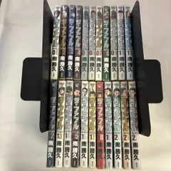 【全巻セット】ザ・ファブル 1巻～22巻のサムネイル