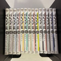 さちも 黒か白か全巻セット まとめ売り 特典付き BL - メルカリ