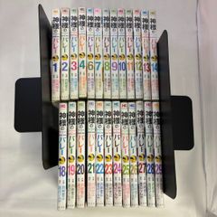 NHK連続テレビ小説 とと姉ちゃん DVD 1ー13巻 全巻セット - メルカリ