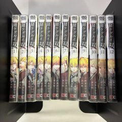 賭ケグルイ双 全巻 1~14巻最新刊まで 賭ケグルイ - メルカリ