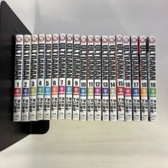 ULTRAMAN 1巻 ウルトラマン 初版 First edition - メルカリ