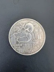 2026年最新】パンダ 銀貨 10元の人気アイテム - メルカリ