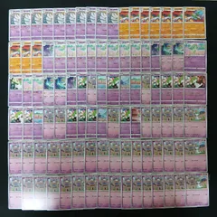 2026年最新】ポケモンカード まとめ売り 100枚の人気アイテム - メルカリ