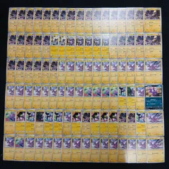 2026年最新】ポケモンカード まとめ売り 100枚の人気アイテム - メルカリ