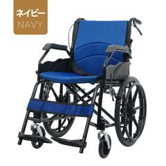 北名古屋引取】 MIKI 車椅子 介助型 介護 ノーパンクタイヤ BAL-2 