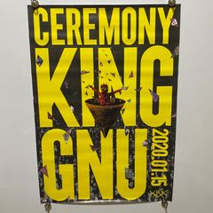 King gnu ポスター B2 キングヌー セレモニー - メルカリ