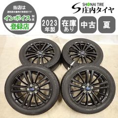 4本 会社宛 送料無料 16×8J ヨコハマ ADVAN AVS VS-6 アルミ 4穴 PCD 