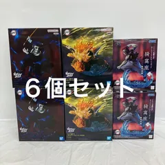 未開封 鬼滅の刃 vibration stars 我妻善逸 獪岳 xrosslink 猗窩座 無限城編 フィギュア 6個セット LF6365 f101