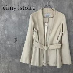 eimy istoire エイミーイストワール スプリングコート ケープ風コート ノーカラージャケット アイボリー F ベルト付き 大人可愛い エレガント きれいめ フェミニン ライトアウター 羽織り レディース オフィス カジュアル デートのサムネイル