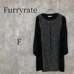 Furryrate ファーリーレート 異素材切替 ワンピース F ブラック グレー ドッキング 長袖 トップス チュニック レディース 大人可愛い シンプル きれいめ カジュアル おしゃれ 着回し 美脚 上品 定番 秋 春 人気のサムネイル
