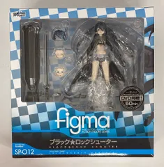 2026年最新】figma SP-012 ブラック ロックシューターの人気アイテム