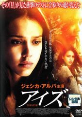非売品】B'z プロモーションCD プロモ盤 見本盤 イッツショウタイム