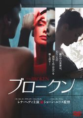 香港功夫(クンフー)映画激闘史 初版 - メルカリ