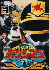 2026年最新】電撃戦隊チェンジマン dvdの人気アイテム - メルカリ