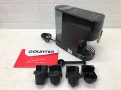 2026年最新】GOURMIA コーヒーメーカー・エスプレッソマシンの人気
